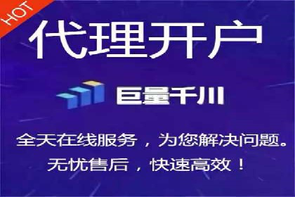 SEM外包助力企业海外市场拓展案例